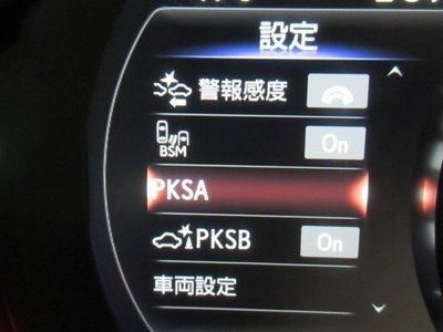 2023 Lexus IS 缩略图 11