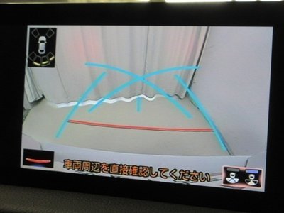 2023 Lexus IS 缩略图 16