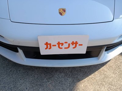 2022 Porsche 911 缩略图 30