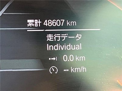 BMW X5 - 3