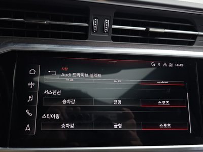 2022 AUDI A7 缩略图 29