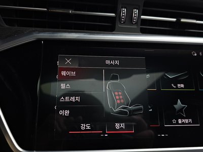 2022 AUDI A7 缩略图 28