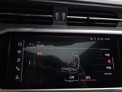 2022 AUDI A7 缩略图 31