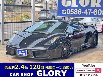 LAMBORGHINI GALLARDO