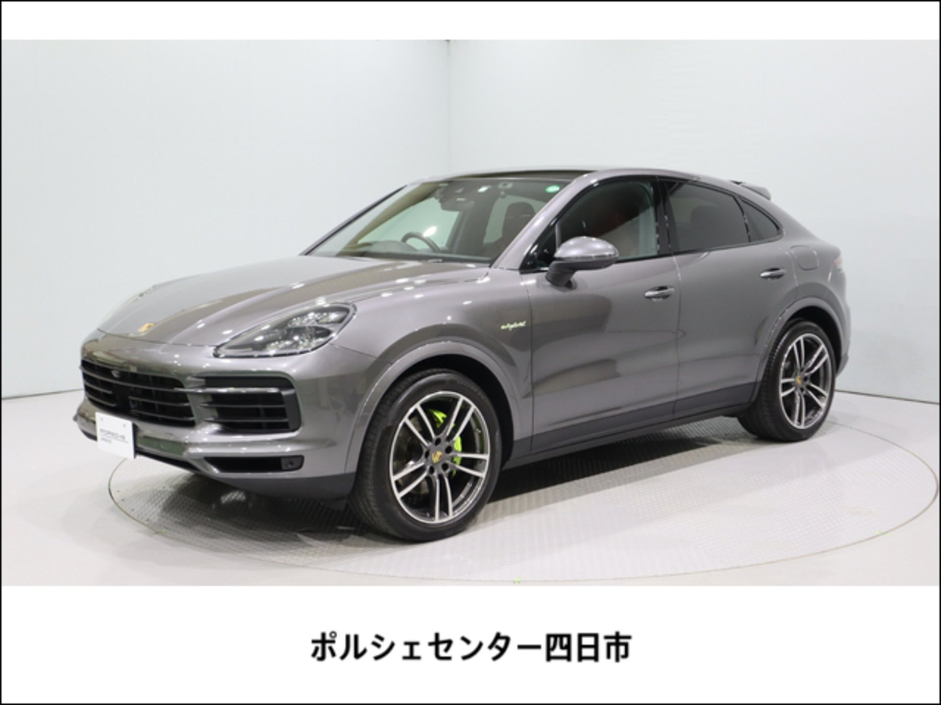 PORSCHE CAYENNE - View 1