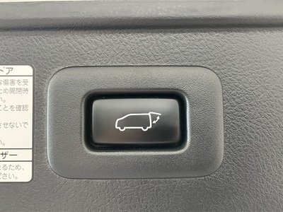 صورة مصغرة 51 لـ 2019 Toyota ALPHARD