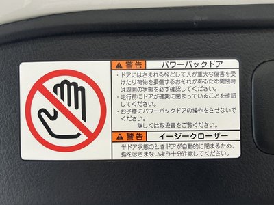 صورة مصغرة 50 لـ 2019 Toyota ALPHARD