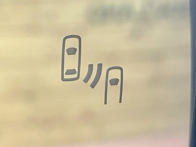 TOYOTA LAND CRUISER PRADO - 7