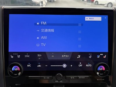 صورة مصغرة 19 لـ 2024 Toyota ALPHARD