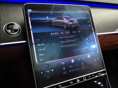 2022 Mercedes-BENZ S-CLASS 缩略图 22