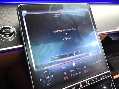 2022 Mercedes-BENZ S-CLASS 缩略图 31