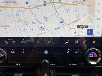 صورة مصغرة 47 لـ 2022 Lexus NX