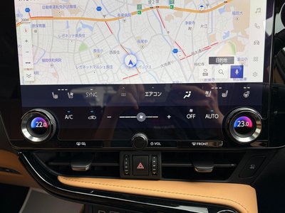 صورة مصغرة 46 لـ 2022 Lexus NX