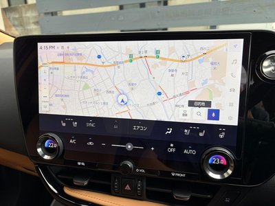صورة مصغرة 43 لـ 2022 Lexus NX