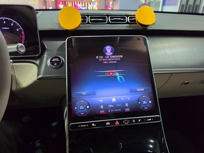 صورة مصغرة 16 لـ 2025 Mercedes-BENZ S-CLASS