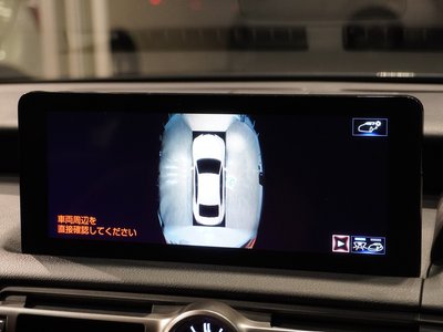 2021 Lexus IS 缩略图 60