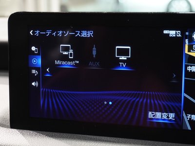 2021 Lexus IS 缩略图 63