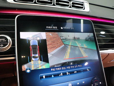 MERCEDES-BENZ S-CLASS - 10