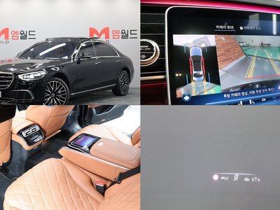 MERCEDES-BENZ S-CLASS - 1