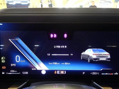 BMW 7 SERIES - 8