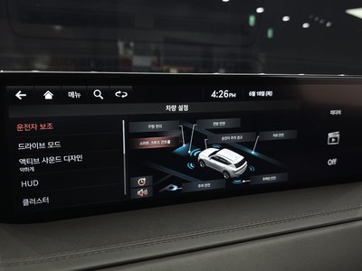 2020 Genesis GV80 thumbnail 21