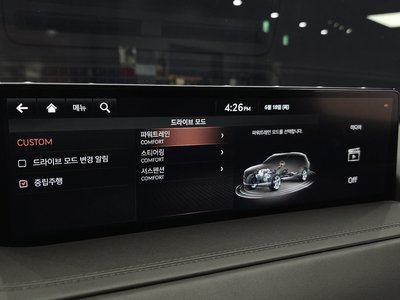 2020 Genesis GV80 thumbnail 22