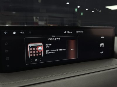 2020 Genesis GV80 thumbnail 32