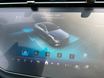 صورة مصغرة 35 لـ 2025 Mercedes-BENZ E-CLASS