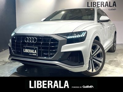 AUDI Q8 - 1