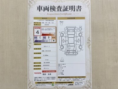 TOYOTA ALPHARD - 6