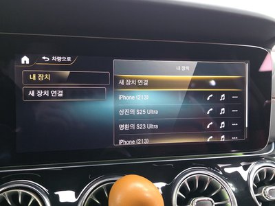 2021 Mercedes-BENZ GT AMG 缩略图 34