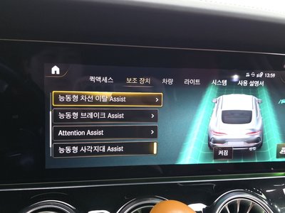 2021 Mercedes-BENZ GT AMG 缩略图 32