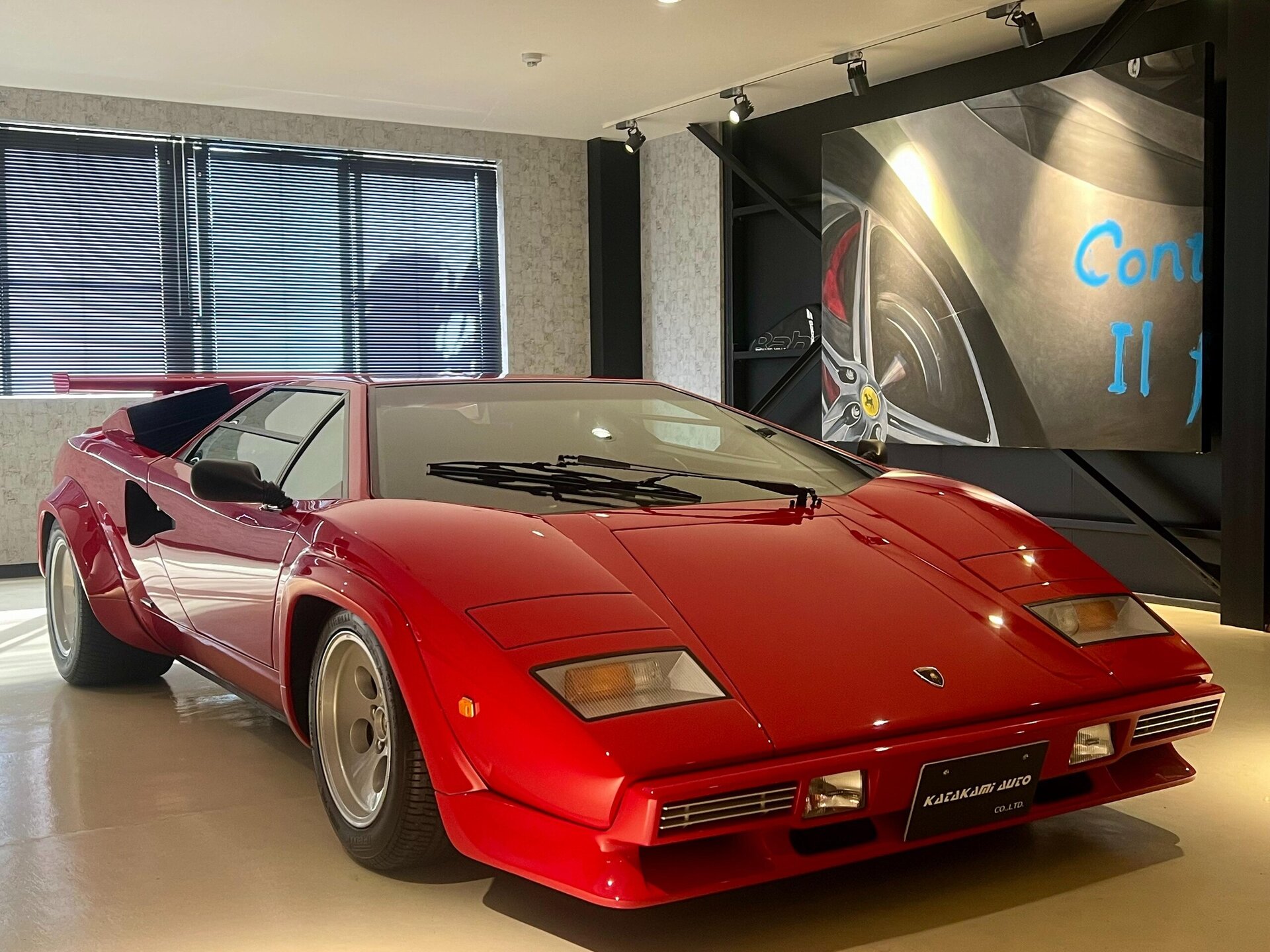 LAMBORGHINI COUNTACH - View 1