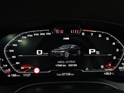 2021 BMW 5 SERIES 缩略图 11