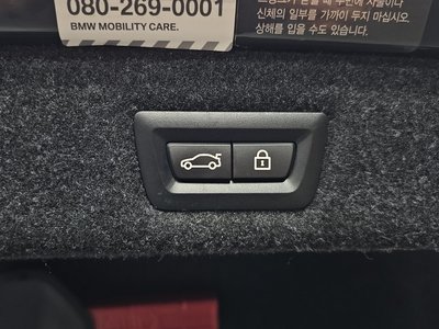 2021 BMW 5 SERIES 缩略图 36
