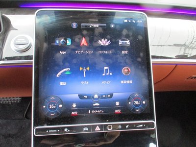 2021 Mercedes-BENZ S-CLASS — миниатюра 14