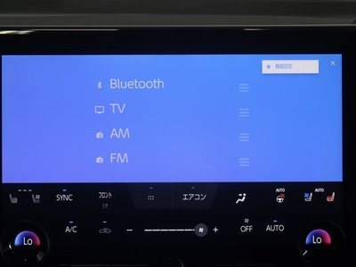 2023 TOYOTA ALPHARD 缩略图 11