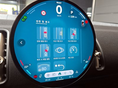 2025 MINI COOPER COUNTRYMAN ELECTRIC 缩略图 21