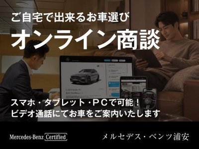 2025 Mercedes-BENZ CLE 缩略图 75