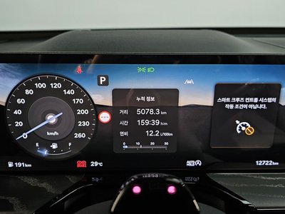 صورة مصغرة 18 لـ 2025 Genesis GV80 COUPE