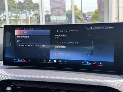 2026 BMW 3 SERIES 缩略图 56