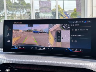 2026 BMW 3 SERIES 缩略图 57