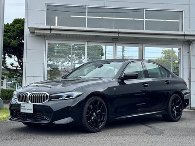 2026 BMW 3 SERIES — фото 1