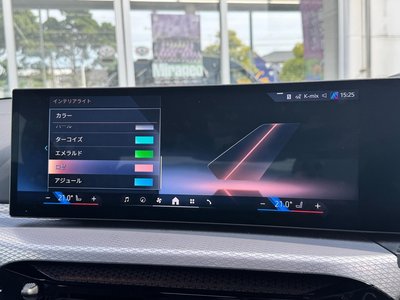 2026 BMW 3 SERIES 缩略图 52