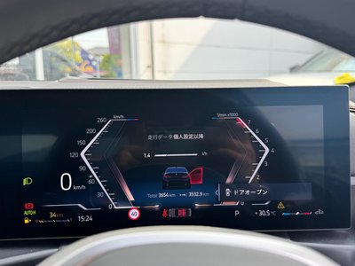 2026 BMW 3 SERIES 缩略图 44