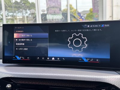 2026 BMW 3 SERIES 缩略图 54