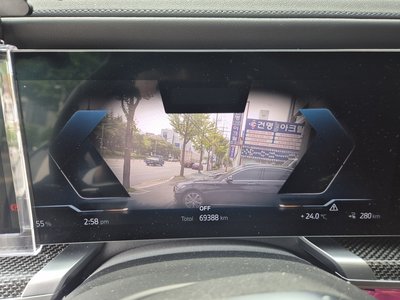 BMW I7 - 10