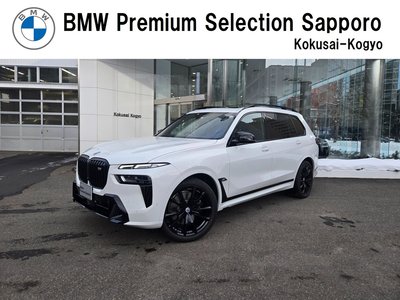 BMW X7 - 1