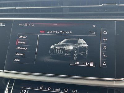 صورة 5 لـ 2020 AUDI Q7