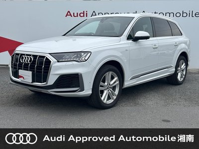 صورة 1 لـ 2020 AUDI Q7